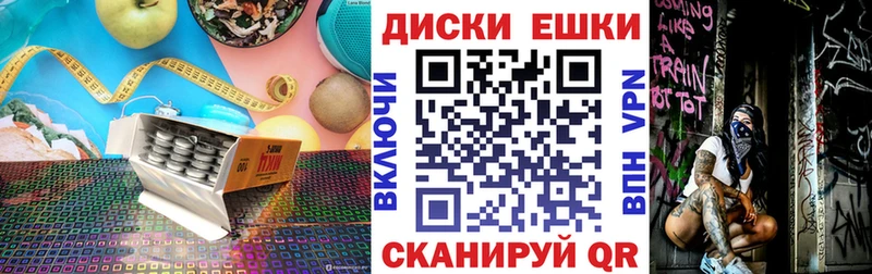 Ecstasy DUBAI  Арсеньев 
