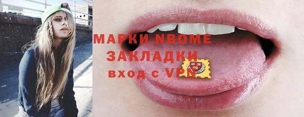 Альфа ПВП Покров