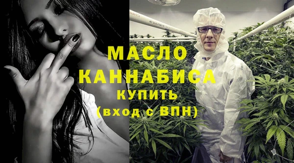гидра Аркадак