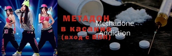 ПСИЛОЦИБИНОВЫЕ ГРИБЫ Покачи