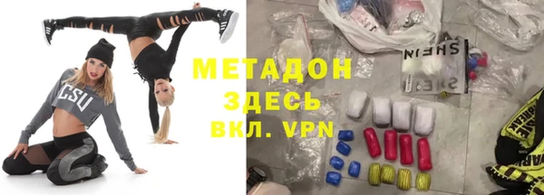 Альфа ПВП Покров