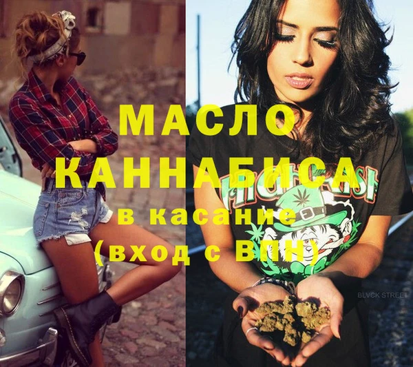 Альфа ПВП Покров