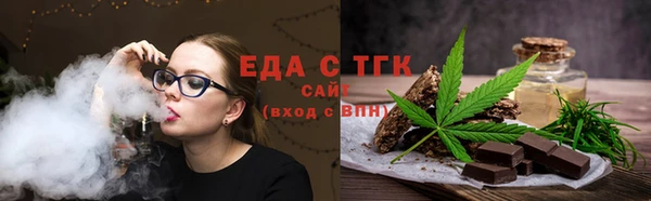 Альфа ПВП Покров