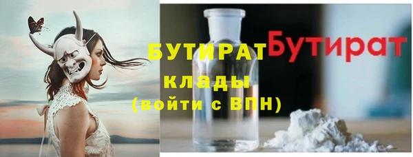 ПСИЛОЦИБИНОВЫЕ ГРИБЫ Покачи