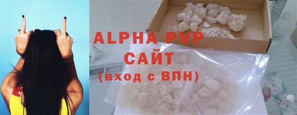 амф Арсеньев