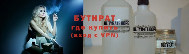 ПСИЛОЦИБИНОВЫЕ ГРИБЫ Покачи