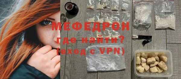 ПСИЛОЦИБИНОВЫЕ ГРИБЫ Покачи