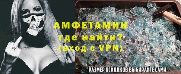 гидра Аркадак