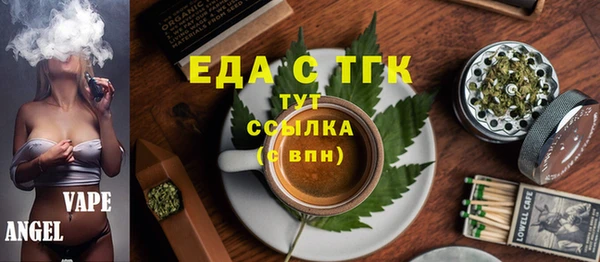 амф Арсеньев