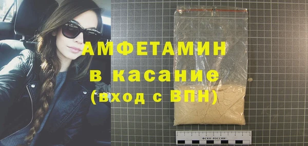Альфа ПВП Покров